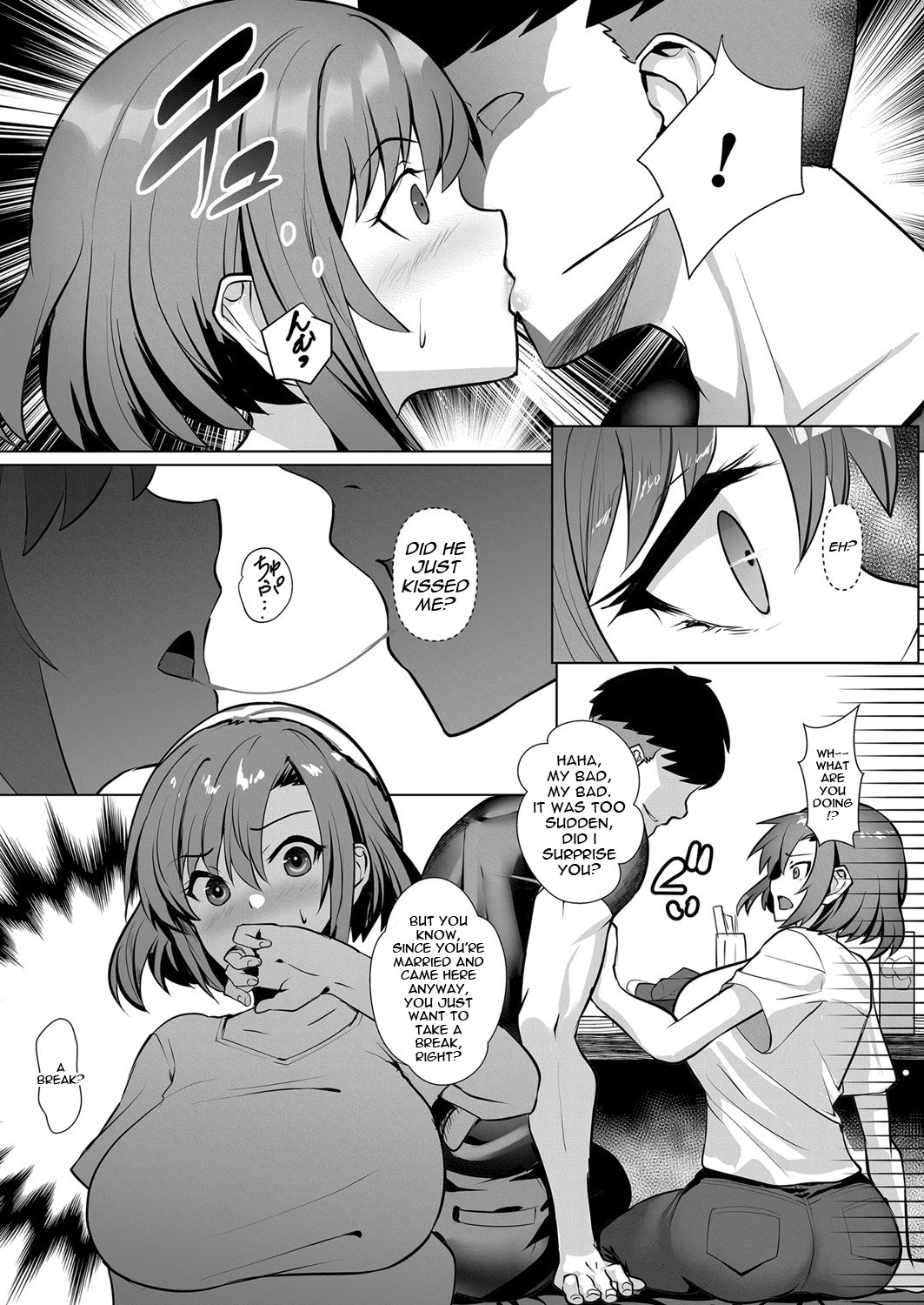 Hentai Manga Comic-Unfaithful Wife Got Carried Away-Read-5